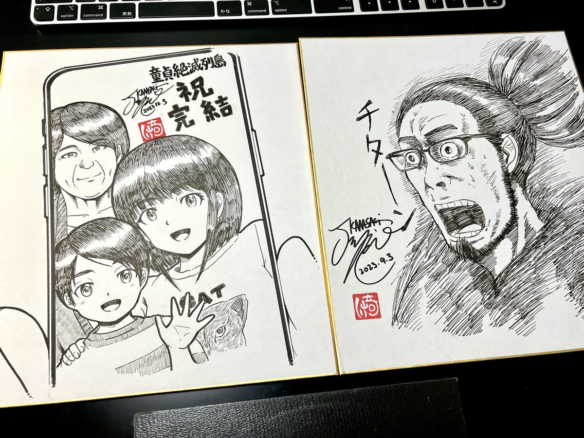 設営完了しました!
【U51a チターンズ】にて今回もぁゃιぃブースを築きました
死期紙は前回のコミティアからの持ち越しを含めて2枚です(抽選販売)
12月15日に出る『童貞絶滅列島』第10巻と冬コミ新刊の表紙を配置しました
お待ちしております!
#コミティア146
#COMITIA146