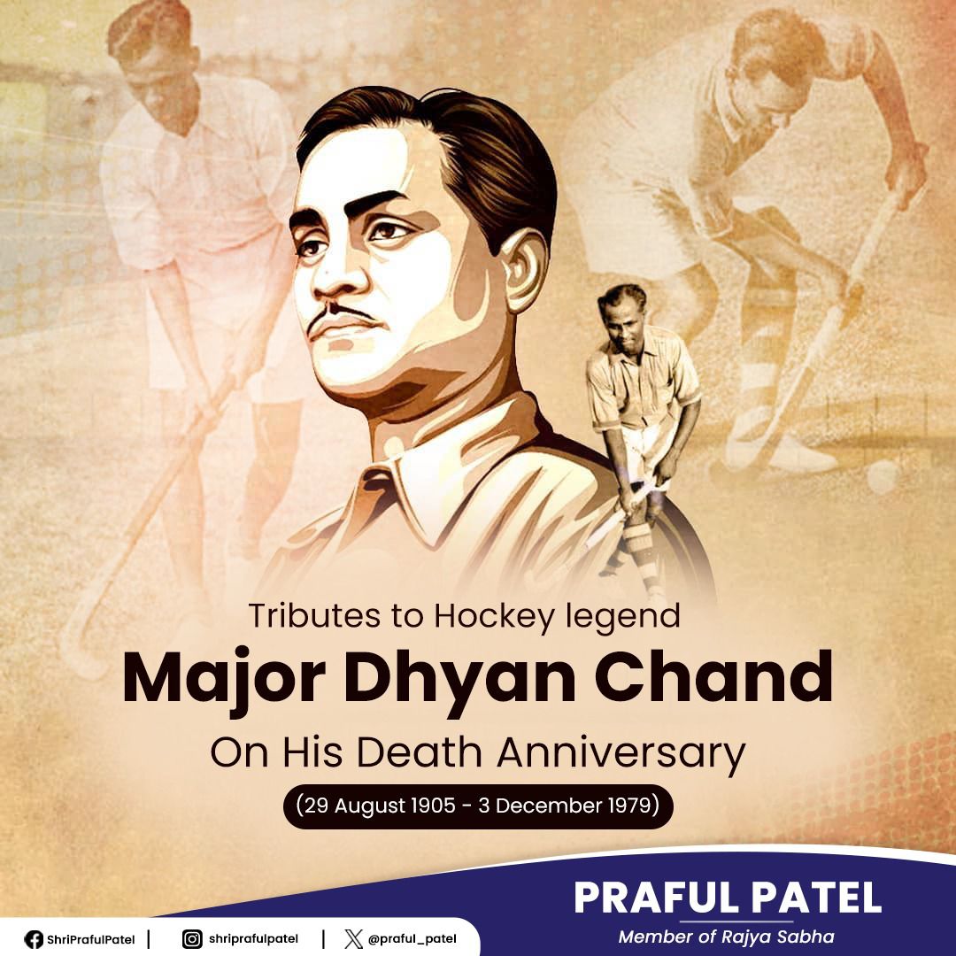 Honoring the wizard of hockey Major Dhyan Chand Singh ji on his death anniversary. A true maestro of the game, his legacy lives on, inspiring generations to pursue excellence on the field.

#MajorDhyanChand