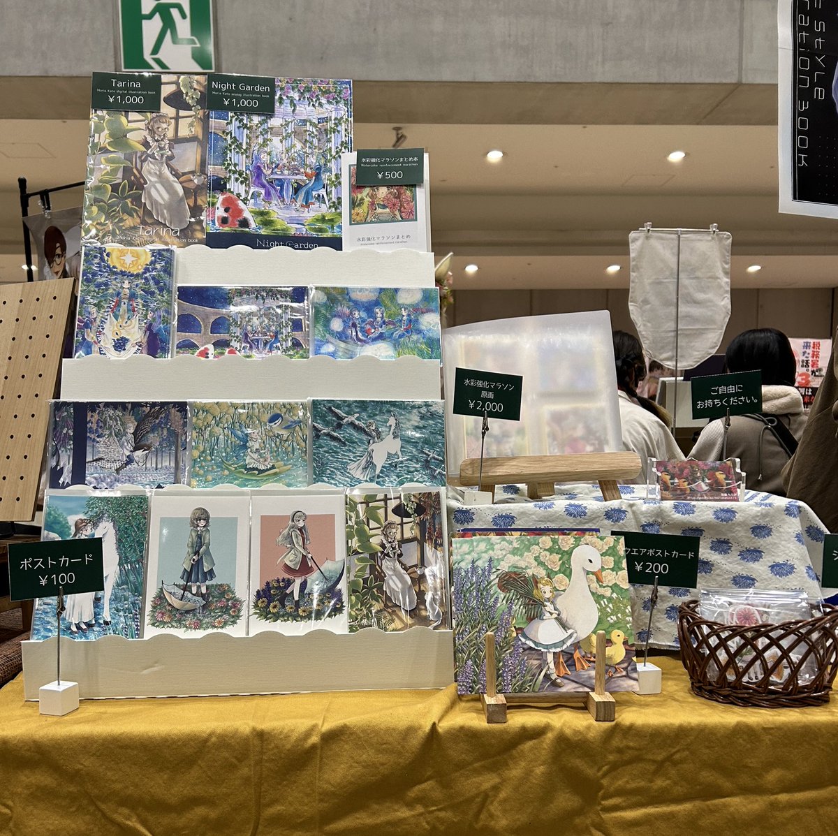 設営完了しました！
【お33b】でお待ちしております😌