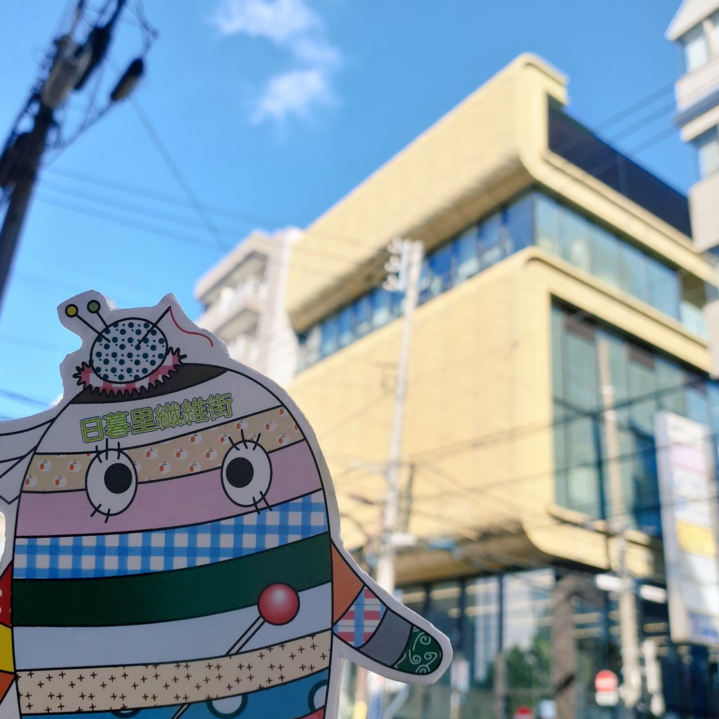 Ni_Concierge's tweet photo. 2023.12.3(日) #日暮里繊維街 は晴れ🌞#カレンダーの日📆 #ふらっとにっぽり もクリスマス装飾をしました🎄 #CraftApartment の作家作品、 #JJDRESSFABRICS の社交ダンスドレスを展示中です✨
12/8(金)·9(土)は #クリエイティブ·ショーケース が開催❕どんな作品が展示販売されるのか楽しみです🎶 https://t.co/9skUaZsyrd