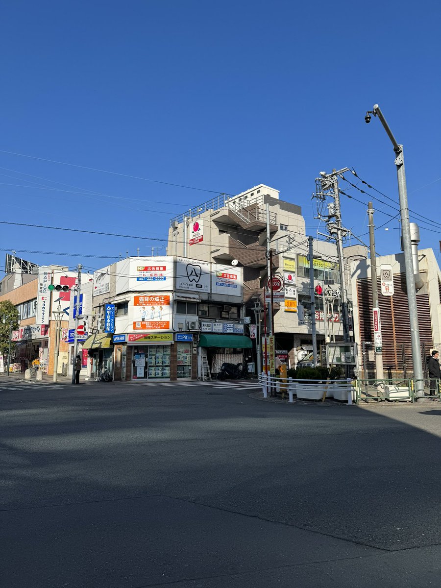 MJ@不動産営業マン tweet media