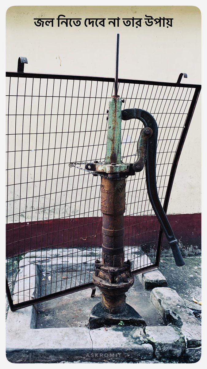 askromit's tweet image. How pathetic ! 
They wont allow people to drink water from this. 

#streetstories