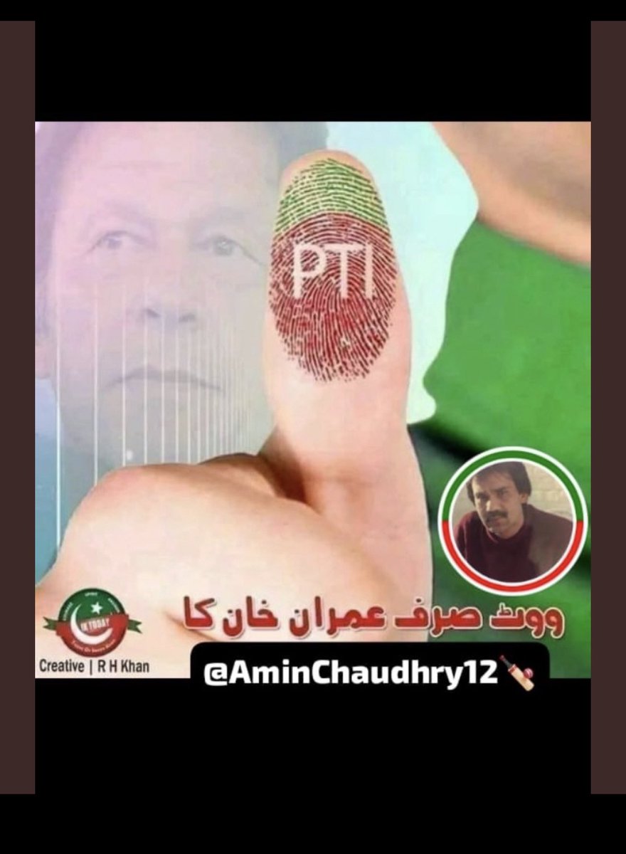 #PTI_Followers.       149
💐@Asif22445 
💐@Zia1O 
💐@adl883 
💐@b__0d 
💐@CT_786 
💐@Atifq1861 
💐@Dr__writes
💐@Lea_Dhai 
💐@N_az24 
💐@mga144 
💐@D3G39 
💐@_aina1 
💐@NazliMalik540 
💐@zoha_khan00 
💐@AhemedCaptain 
💐@AminChaudhry12 
💐@Soraya123455 
💐@ivymarina1…