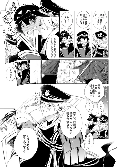 (3/5) 