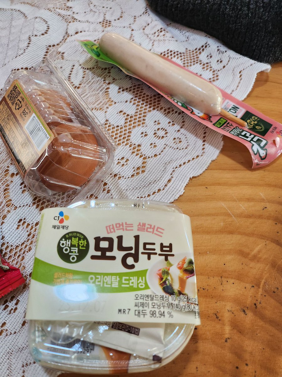 [231203] — 🐿️

oh it’s quite cold today

is it because it’s the morning?

:

my morning/breakfast

ㅋㅋㅋㅋ definite protein