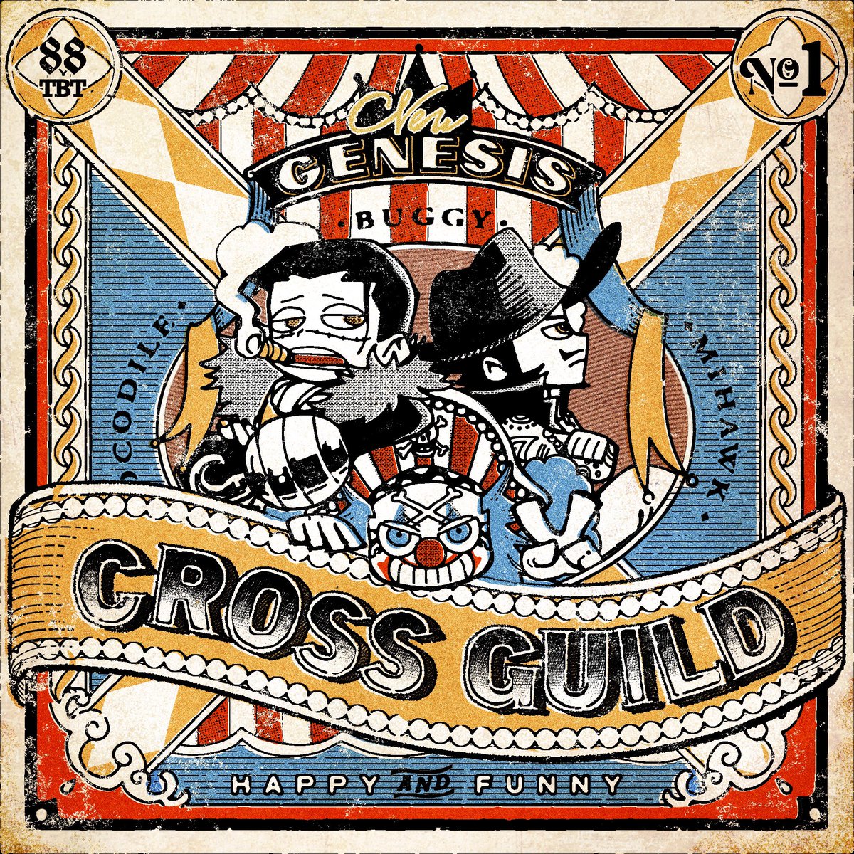 ✝️クロスギルド✝️