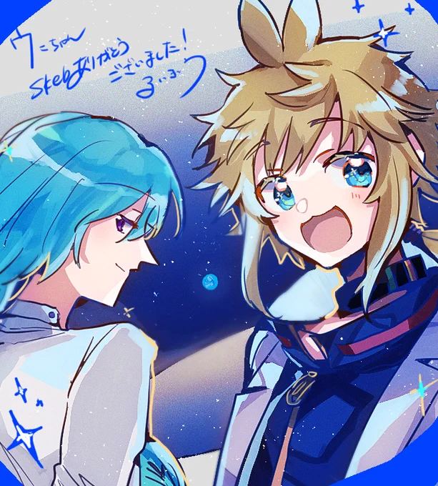 skeb三点納品しました!ありがとうございましたー!  #Commission 
