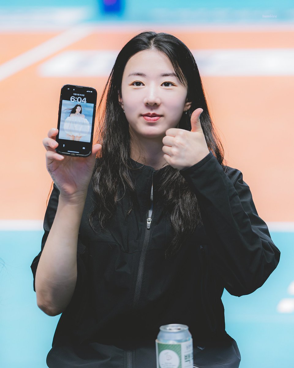 제니배경화면자랑하는거너무웃기다