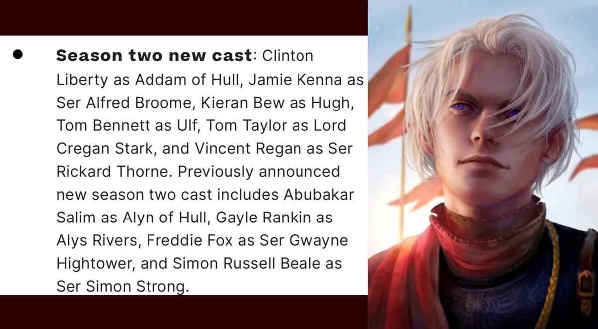 آل التنين | HOTD AR tweet media