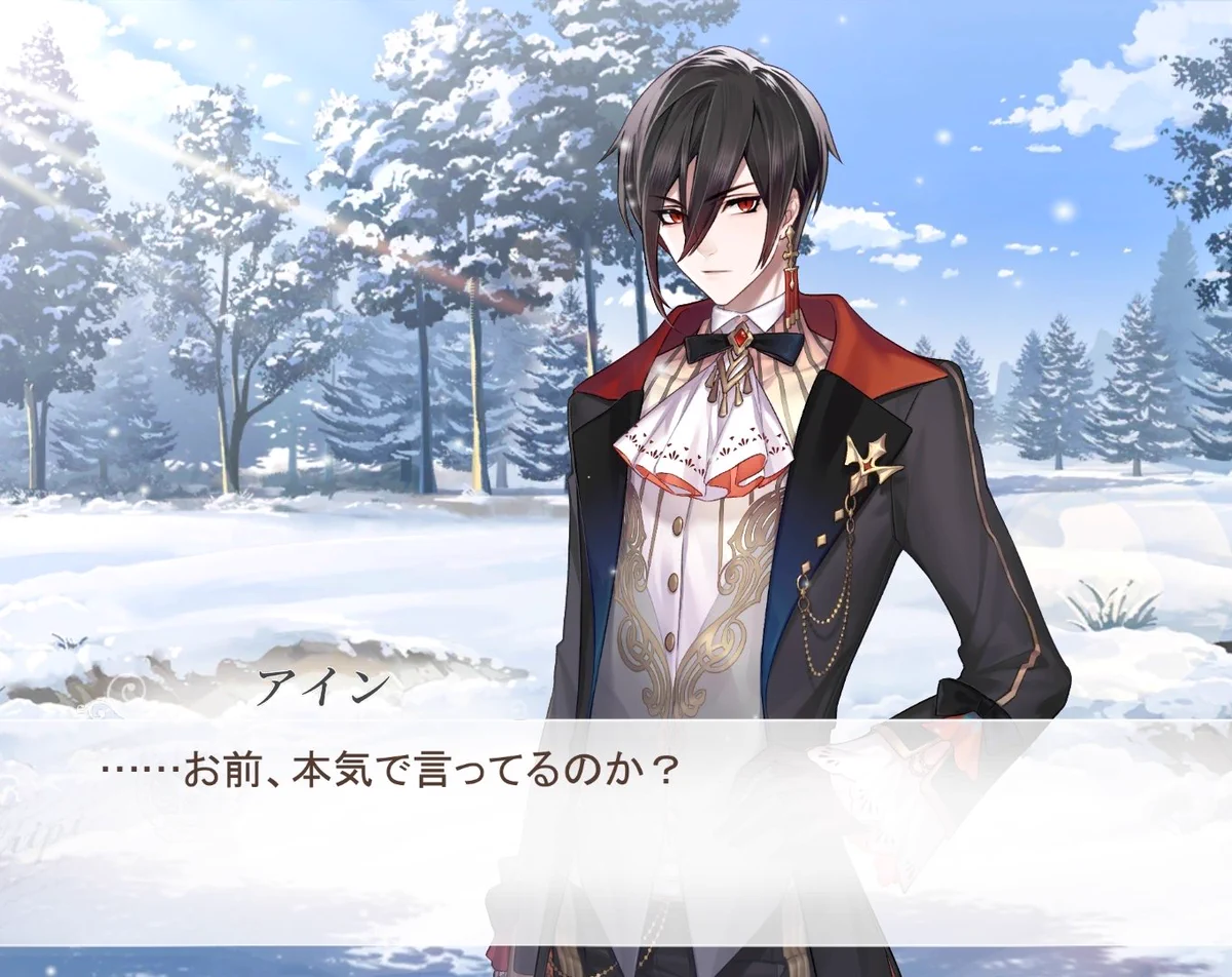 蚊取閃光 名台詞 何があっても俺はお前を置いて逃げるさ✨️ えびふらい🍤 on X: 