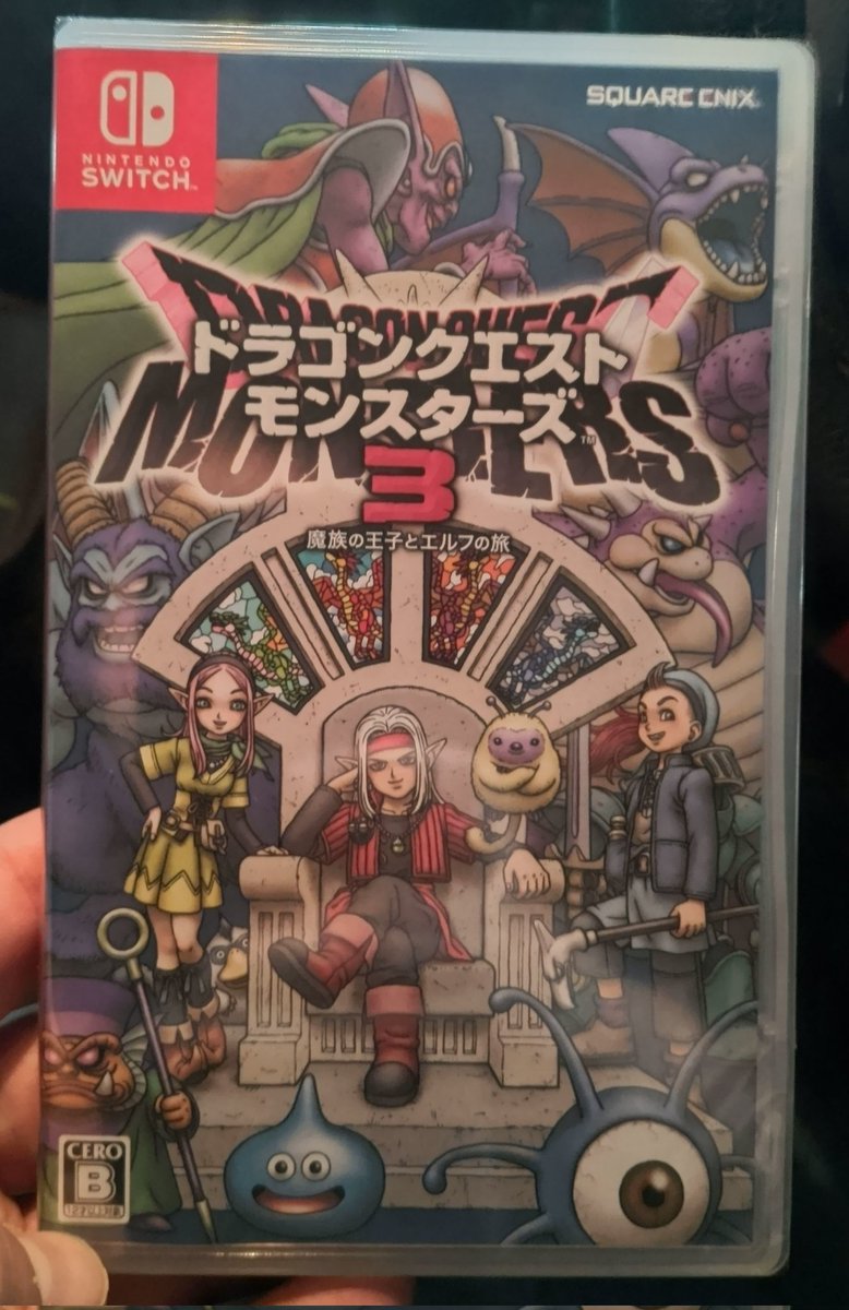 買ったのでやってます。

一番驚いたのは昨日のお昼のオンライン戦で、デスタムーア最終形態がもういた事です。