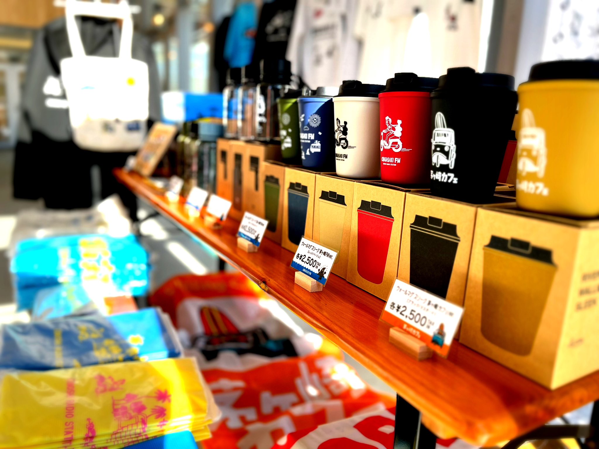茅ヶ崎FM アクリルキーホルダー 稲村ジェーン - メルカリ