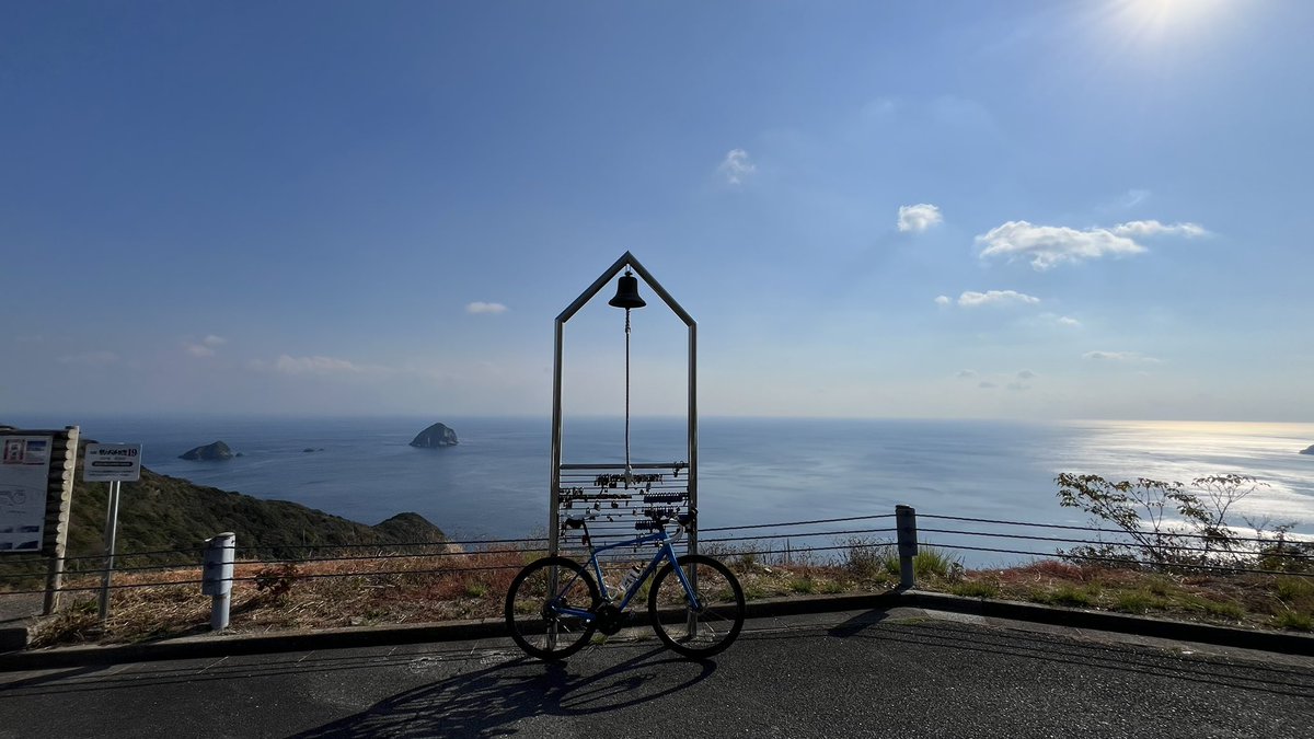 #大分県 
#サイクリング大分 
#佐伯市 
#空の公園
#さいきりんぐ 
#サイクリング 
#cycling 
#GiantBicycles 
#白バーテープ白サドル白ボトルケージ大好き協会