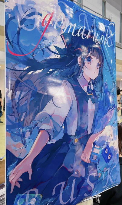 こちらの会場ポスターはC102のものと含めてポスター抽選をおこないますので、頒布物購入時に抽選希望の方はお申し付けくださいませ(抽選希望のポスター柄もお伝えください。) #COMITIA146 