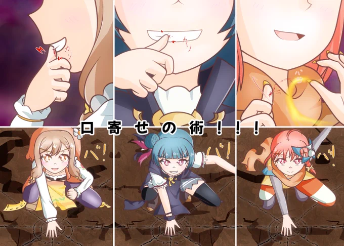 #今年もあと1ヶ月になりましたが画力がどうなかったか見てみましょう  <-- June | November -->  