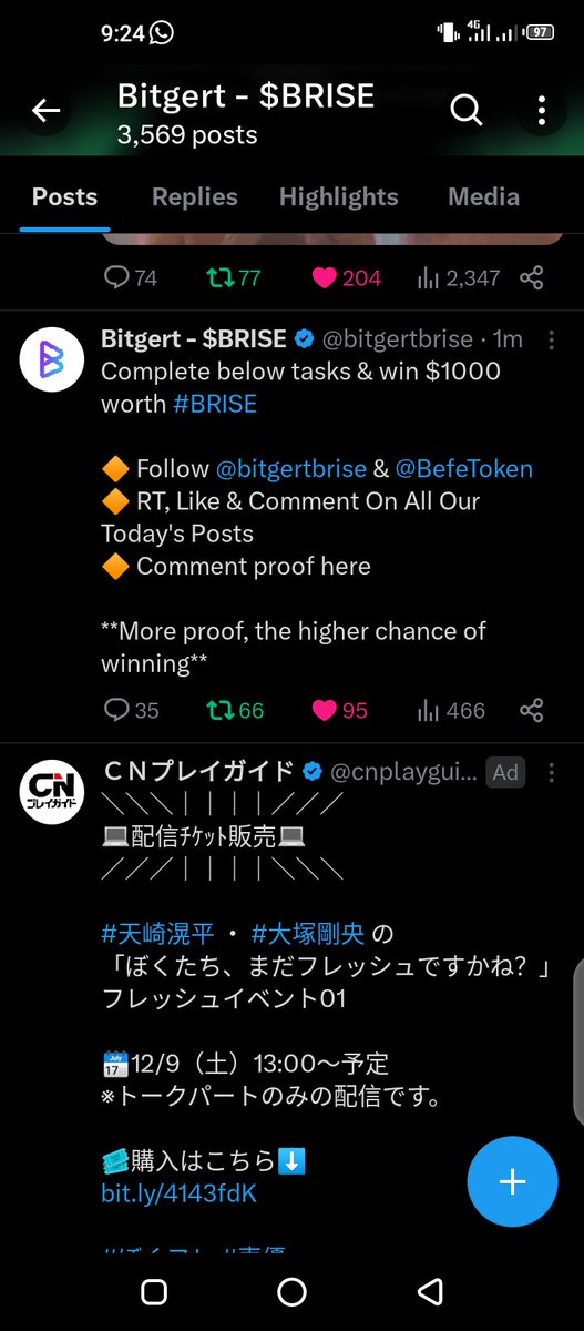 NorianCapital's tweet photo. @bitgertbrise @BefeToken Hopefully am the winner 🏆
0xdE82910BACeba982d802fCc6F5bb2449105978F2 https://t.co/LfstcbMiDr