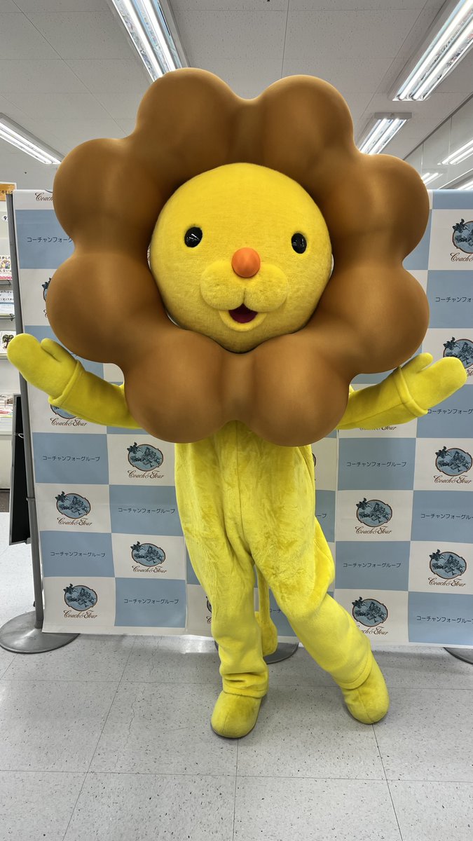 本日12/3(日)、 #ミスタードーナツ でおなじみ #ポン・デ・ライオン が