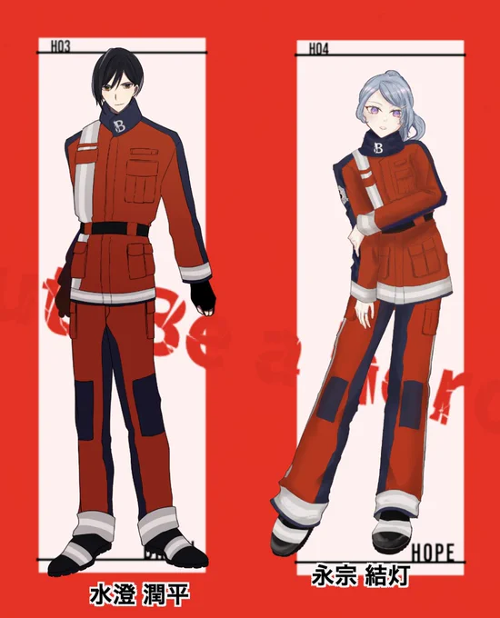 クトゥルフ神話TRPG 「B'ASH」 渚さん 纏 刹那(べいち) 罌粟澄 花火(負傷さん) 水澄 潤平(ずいさん) 永宗 結灯(むむさん) 始まるぞ～～
