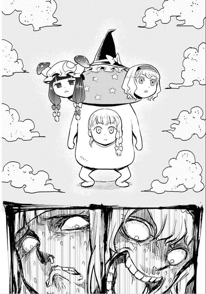 【東方】魔理沙がキノコになる話(4/6p)