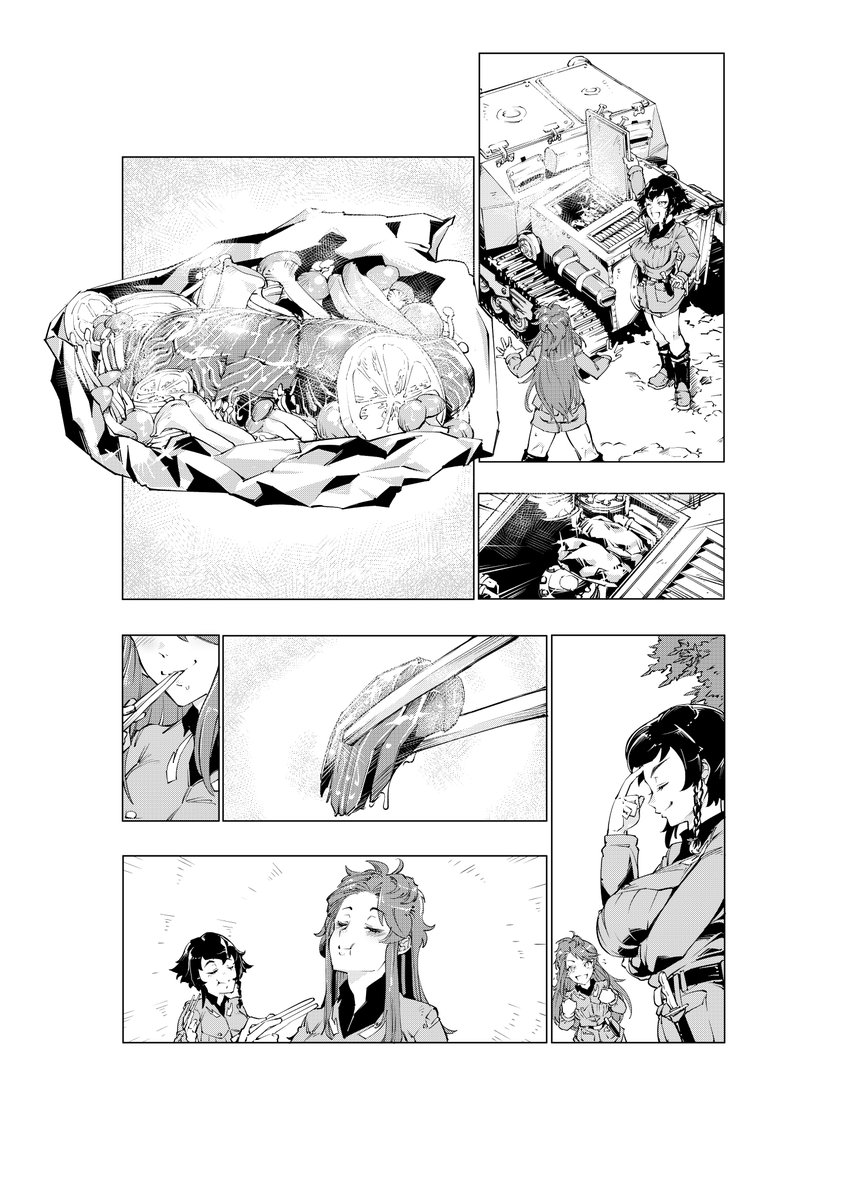 #ネームと線画と完成作品を晒す
まだ台詞とオノマトペ入れていないけど。スケベ・シーンより戦車と料理描く方が難易度高いよ! 