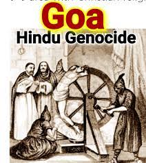 HemantChalke10's tweet photo. #Goa_Inquisition की स्थापना का अनुरोध मिशनरी फ्रांसिस जेवियर ने 16 मई 1546 को पुर्तगाल के राजा जॉन तृतीय को लिखे एक पत्र में किया था
हिंदू धर्म का पालन करने के दोषी पाए गए लोगों में से 70% को मौत की सजा दी गई
उसी जेवियर के शव पर कई हिंदु आज भी अपनी श्रद्धा दिखाते है #Goa_Files https://t.co/MHkQxNfK7I
