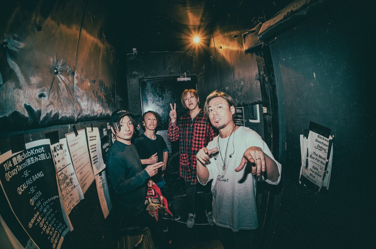 SyuChrono's tweet photo. ISAACとして豊橋clubKNOTの15周年を祝うことが出来たこと、そして来てくれたみんなに大感謝です。
解散したバンドですが、僕ら4人が揃えば「ISAAC」ということはこの先もずーっと変わらないからね。
改めてclub KNOT 15周年おめでとうございます！

また、どこかで！

photo by よーへい @yohe_97 https://t.co/LxKNgBBt0z