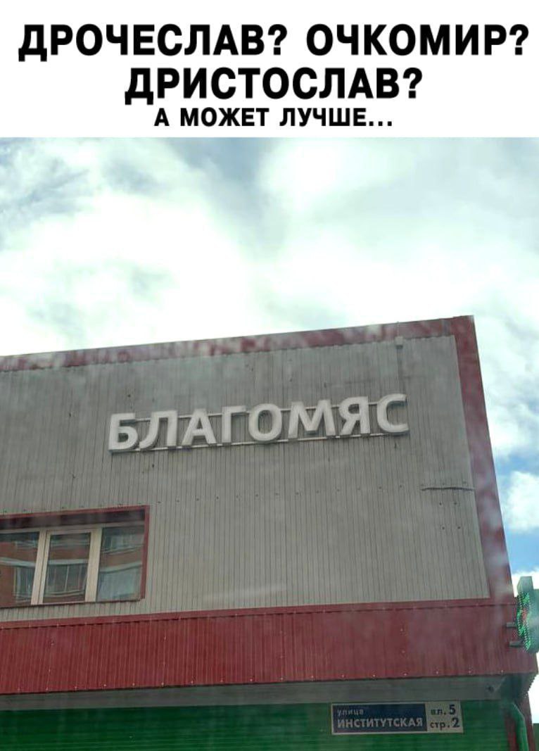 Newestnik3's tweet photo. https://t.co/Ay8MEI7qIs