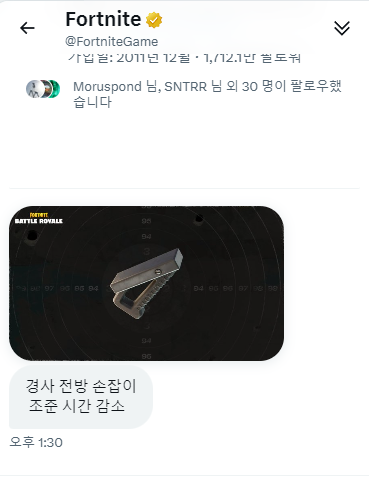 rladydeo4609's tweet photo. 떡밥 왔다!! https://t.co/47uXAyBtLm