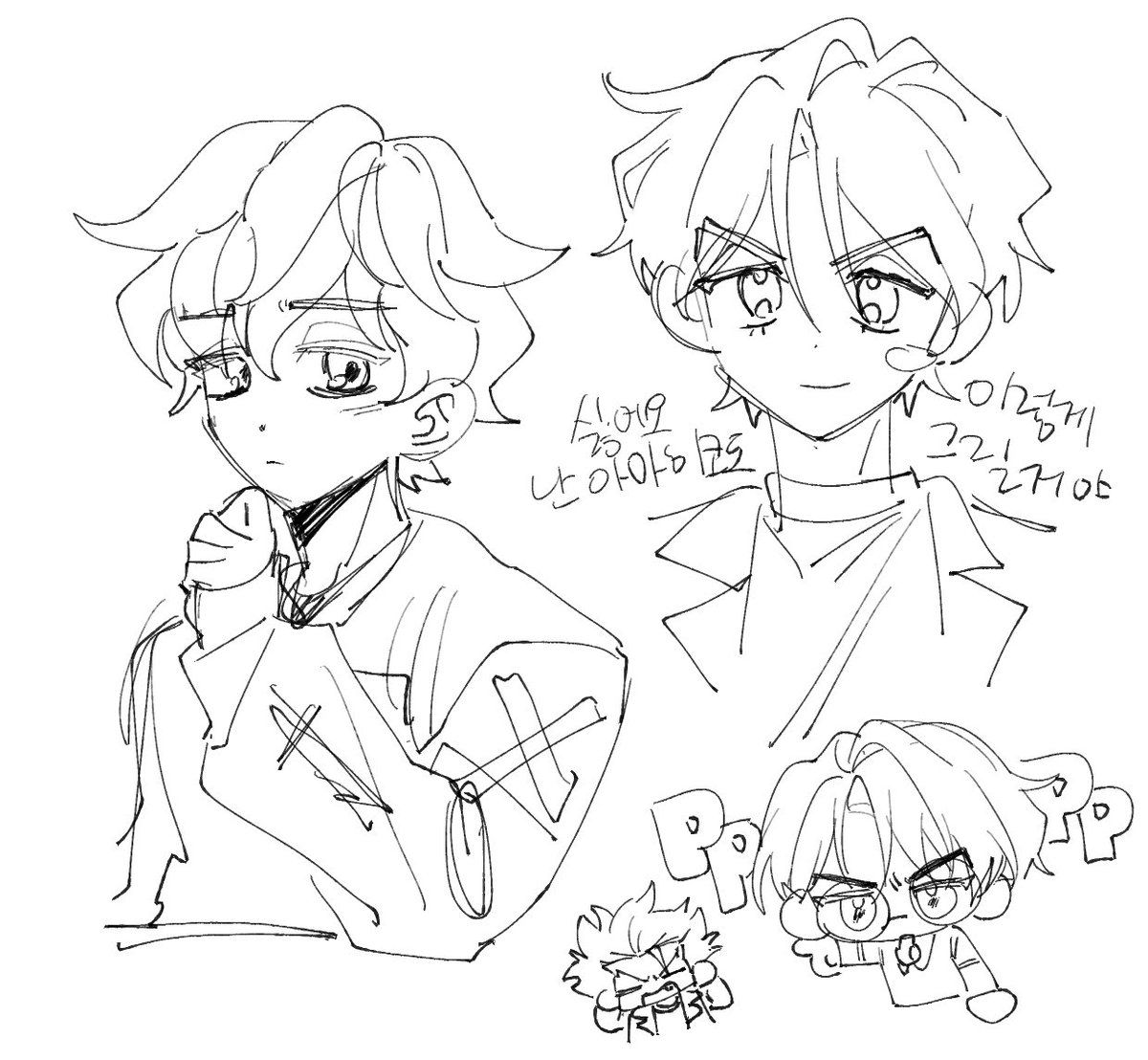 싫어요 난 아마히코도 이렇게 그릴거야