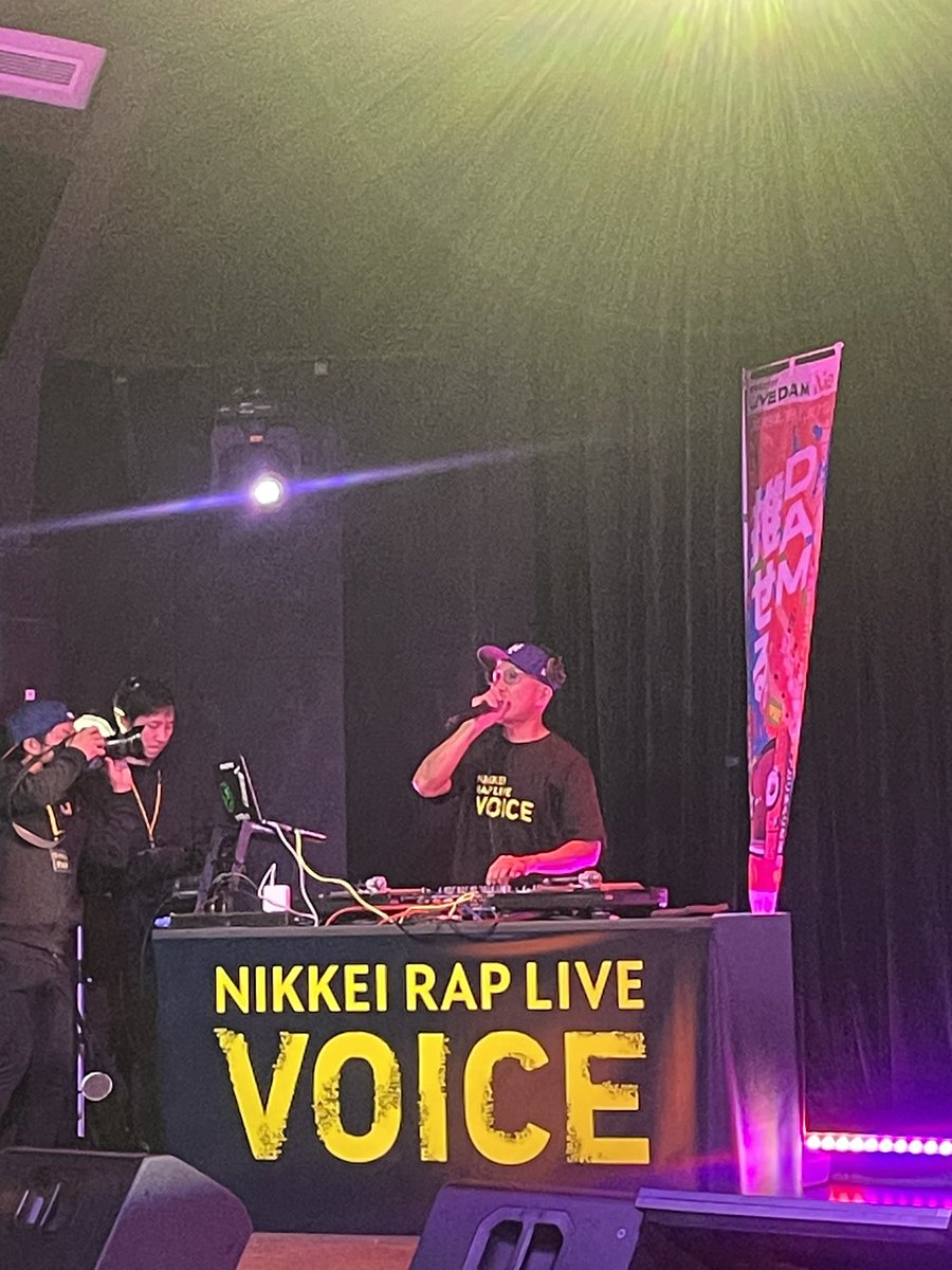 NIKKEI RAP LIVE VOICE【公式】 (@nikkei_voice) / Posts / X