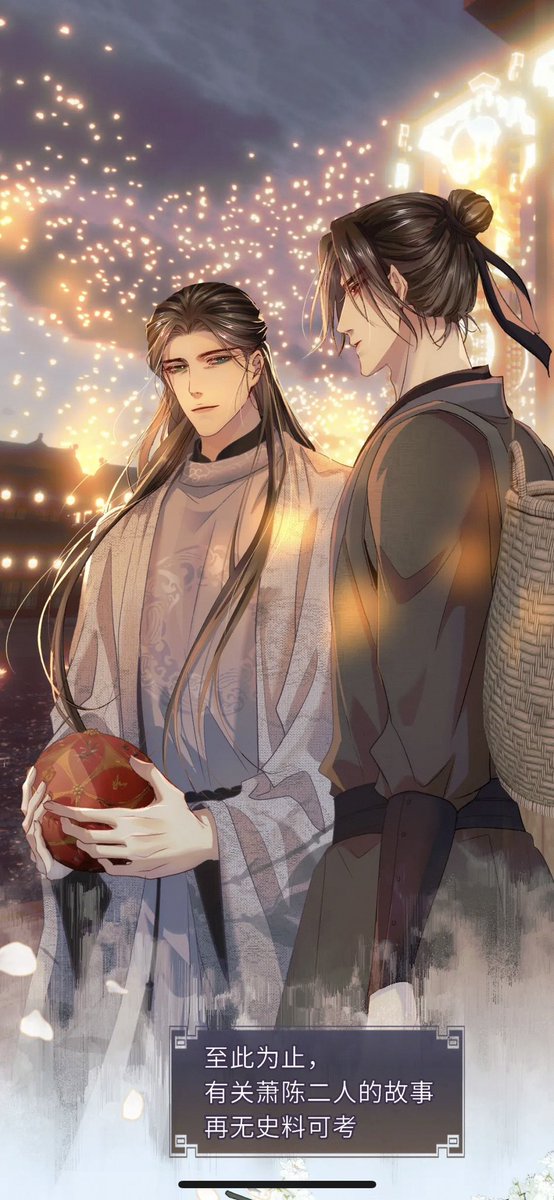 danmei_ss's tweet photo. Always together 💫 #mymajestyyourgrace #将军令 #generalorder #JiangjunLing #danmei #bl #manhua #kuaikanmanhua https://t.co/rVPjsx6IAj