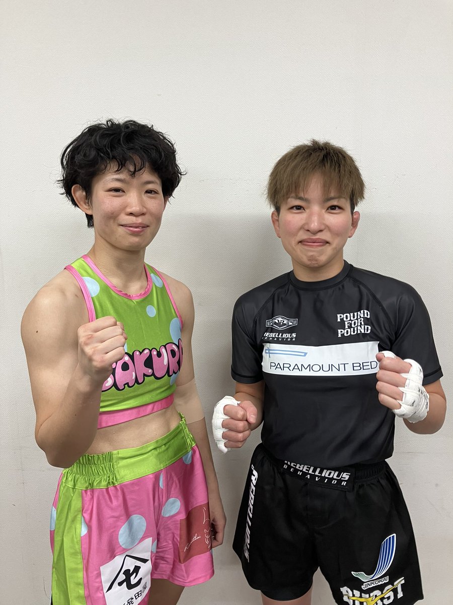 sakura_battle's tweet photo. 今回の大会、1R腕十字で一本負けでした。
なかなか結果でお返しできなくて悔しいですが、まだ折れてはないです！
ここから這い上がってみせるのでどうかこれからも応援よろしくお願いします🙇‍♀️

対戦してくださった川西選手ありがとうございました！

#shooto1202
#mobstyles https://t.co/dGyemHRpgE