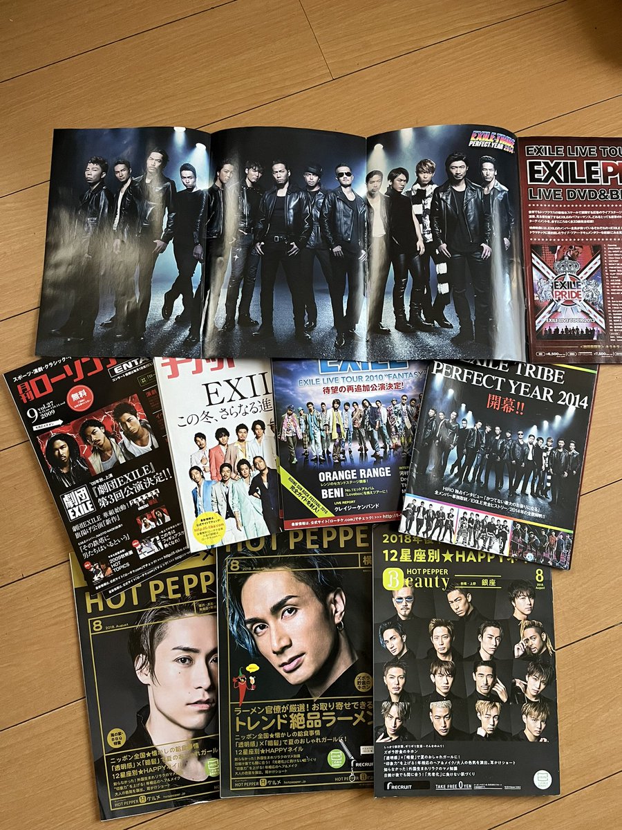 ichiki_38's tweet photo. 大掃除中に出てきた
フリーペーパー
捨てるのは忍びない
でも、場所をとる

みなさんはどうしてますか？

#LDH#EXILE#三代目 https://t.co/bXjuHaiq8I