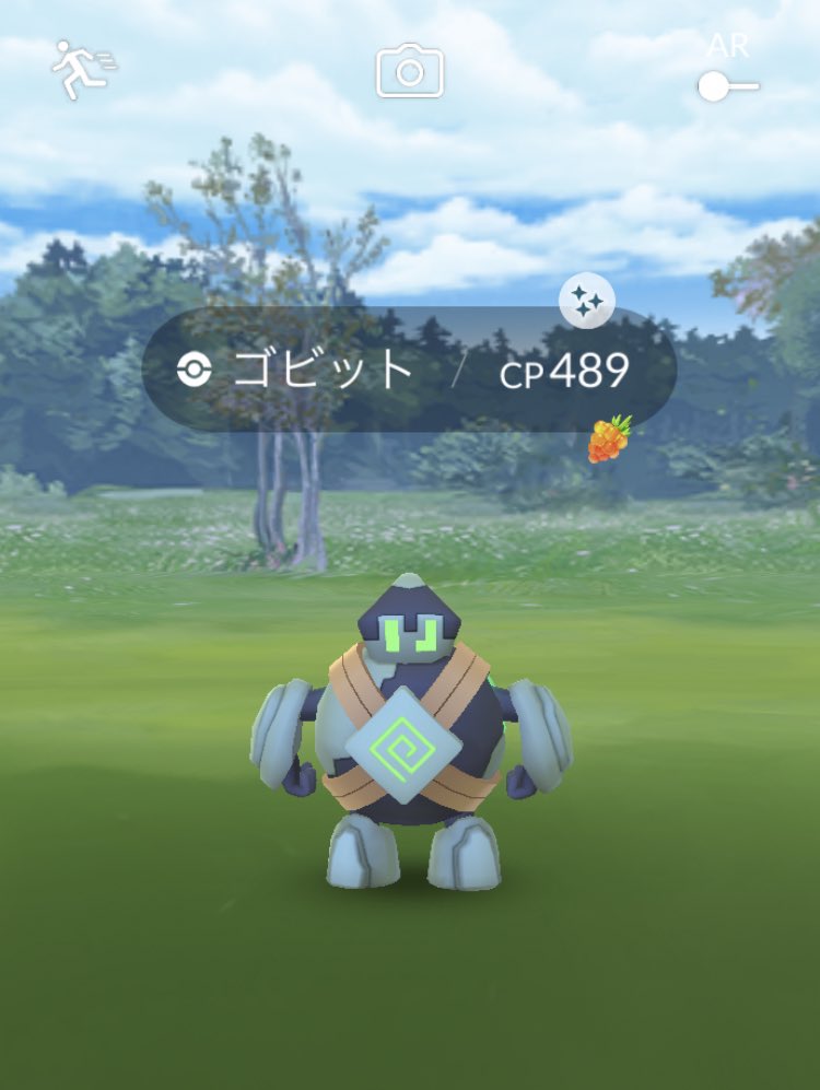 kakato106's tweet photo. え？こいつ色違いいたの？
#ポケモンGO
#ゴビット https://t.co/Eun5Sukz9Y