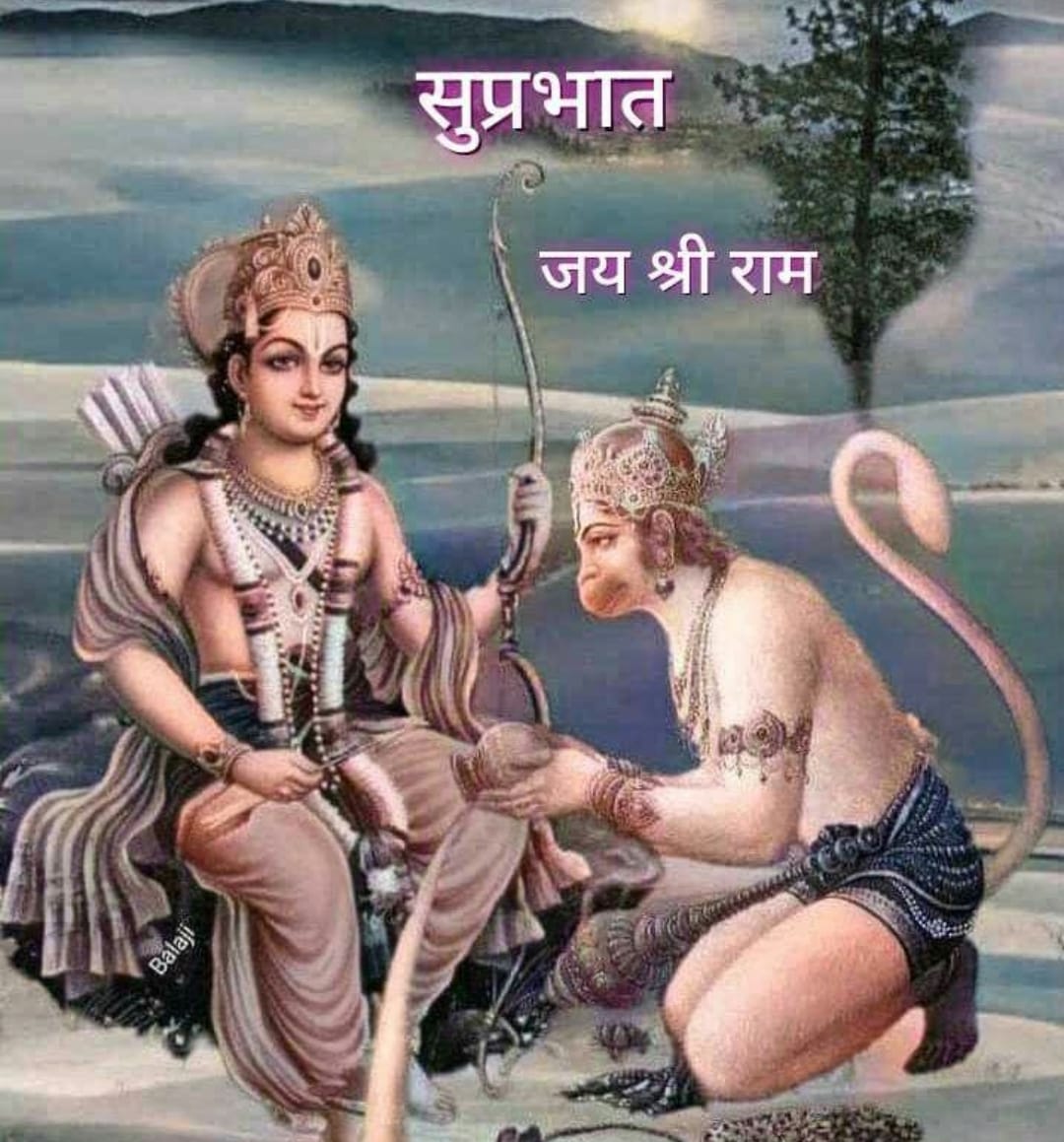 RajumOfficial's tweet photo. जय श्री राम।।🙏🚩 https://t.co/N4J7LHy5fa