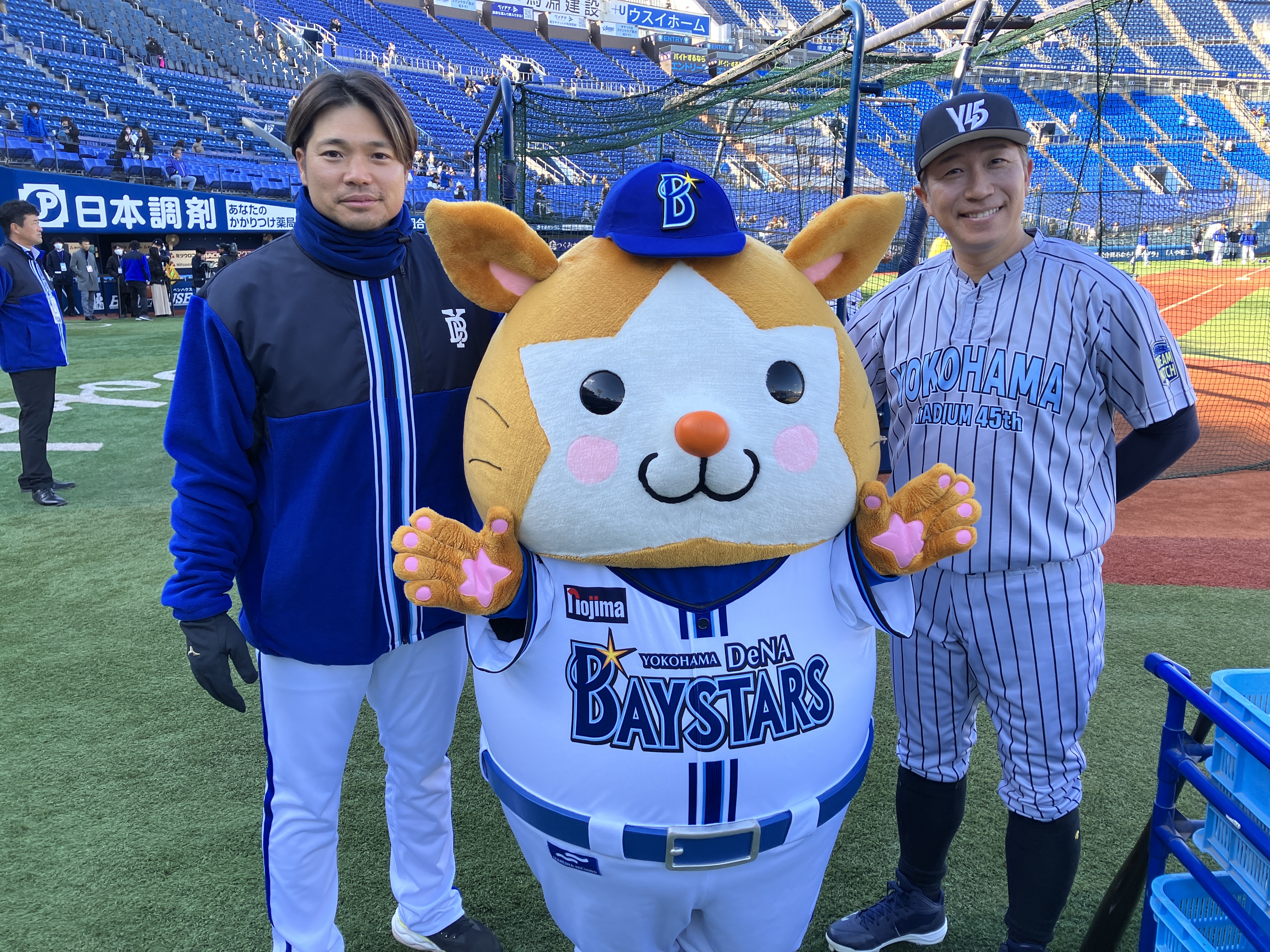 横浜DeNAベイスターズ on X: 