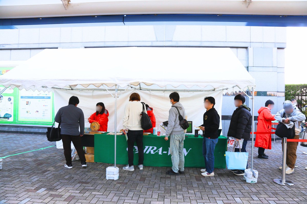 本日も中京競馬場でJRA-VANのイベントを実施中です！ ぜひVANのアプリ
