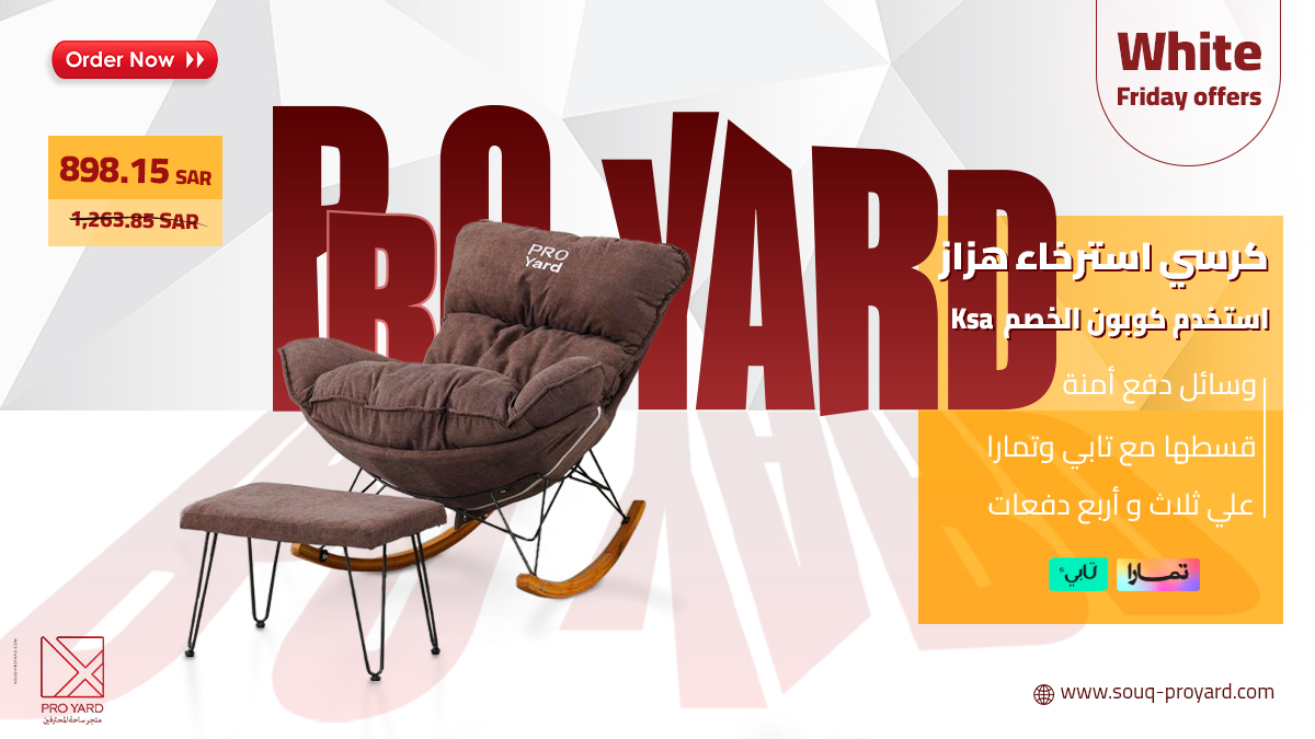 ProyardSa's tweet photo. https://t.co/8XhE93fl09