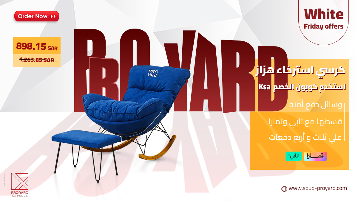 ProyardSa's tweet photo. https://t.co/8XhE93fl09
