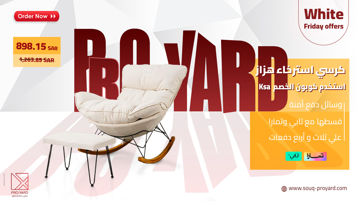 ProyardSa's tweet photo. https://t.co/8XhE93fl09