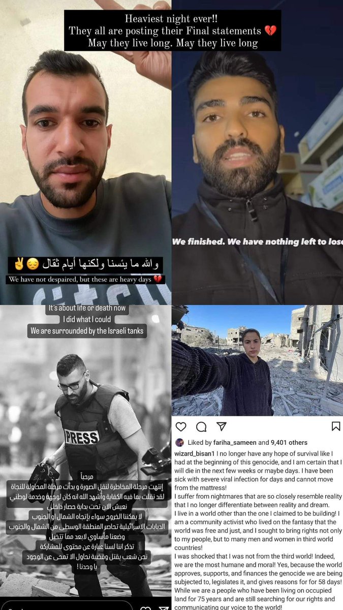 RajperEmm's tweet photo. I can’t stop crying since I saw his story. He is so close to our hearts now. I feel so helpless right now. He did his part n showed us the reality but we did nothing as a nation. Ya Allah rehem kr. Koi muajza kar. Ya Allah protect them #FreePalestine 
 #PalestineLivesInOurHeart https://t.co/fHpj6tOxAT