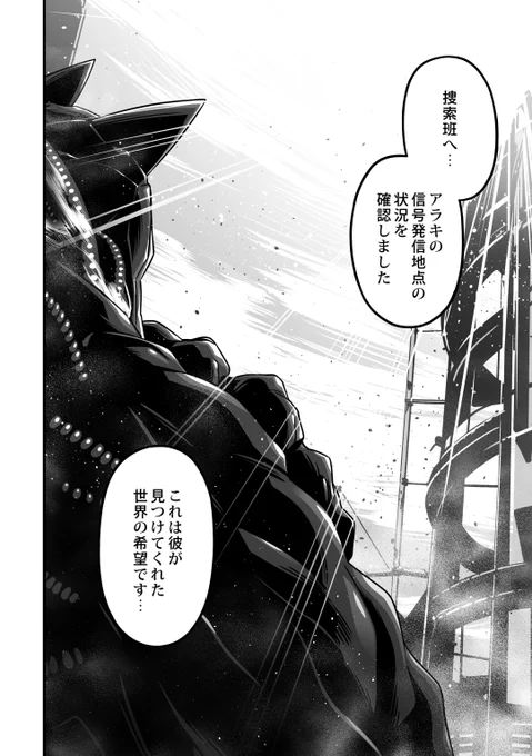 (18/18)