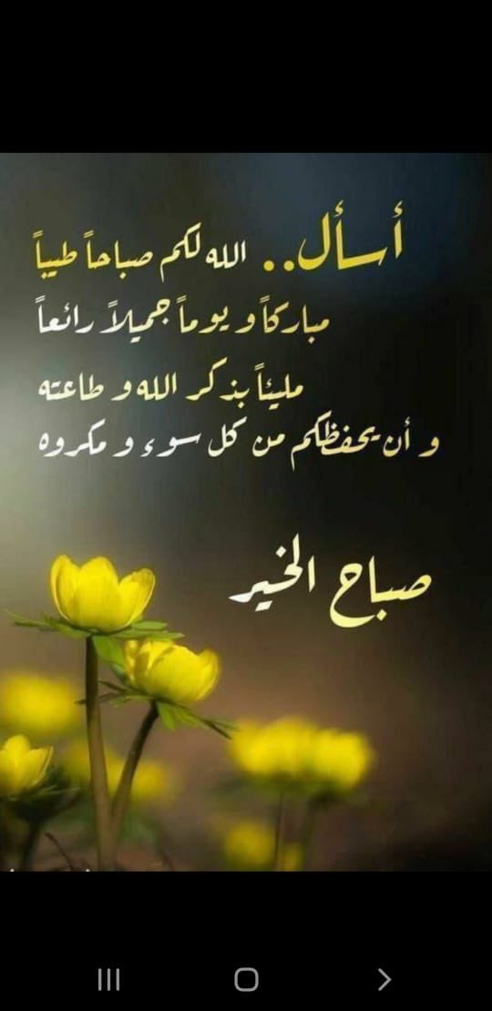 Fares (@mrfares41) on Twitter photo 