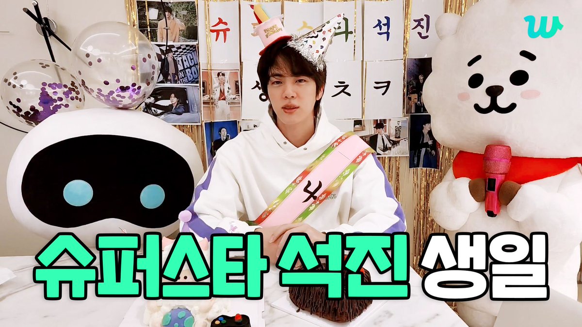 [#WePick📌] Rewatch the 2022 Birthday Live of Jin the superstar, attended by Jimin in the comments, on Weverse Zone!

🎥  weverse.onelink.me/qt3S/jfkq47dy

#BTS #Jin 
#HBD #Weverse_LIVE