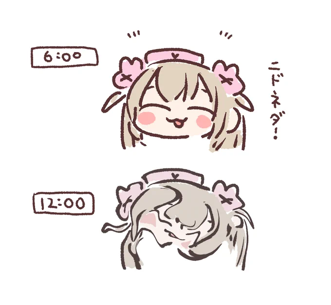 #名取がおはようする時絵がついてくる
