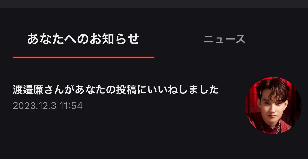 YG_0901's tweet photo. この子ほんと最高、、
なんでもかんでも報告したくなっちゃうわ😂 https://t.co/tf0oKGRhUn