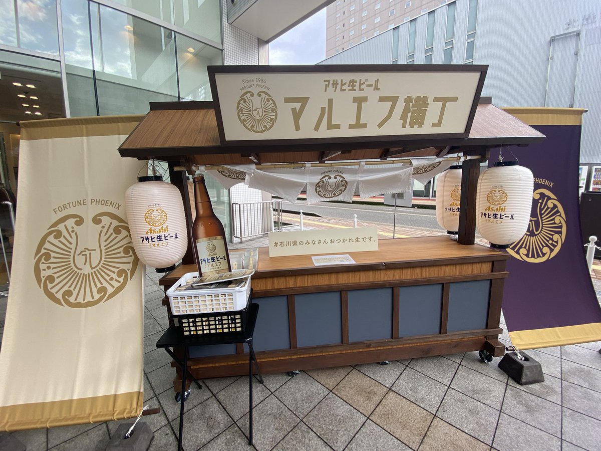 brsakd_888's tweet photo. #日本のみなさんおつかれ生です https://t.co/olRoXlkZkT