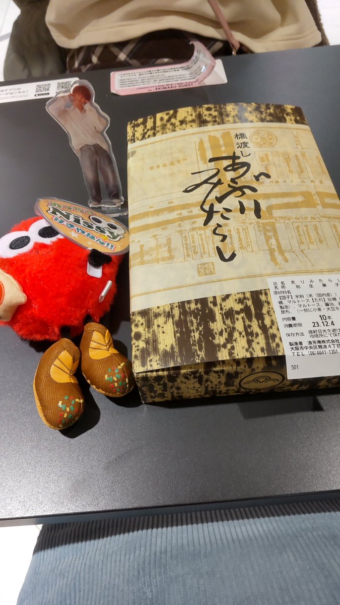 myaーฅ^•ω•^ฅ(miwa) tweet media