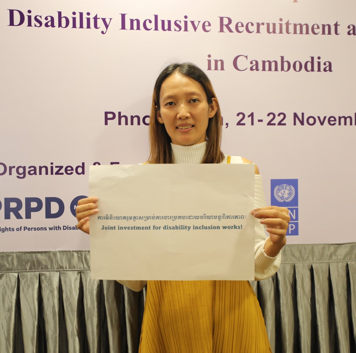 🤝 As we commemorate the International Day of Persons with Disabilities, we stand united for #DisabilityInclusion. Together, we're making progress, one step at a time to achieve the #SDGs.

👉unprpd.org/programme/camb…

#IDPD2023 #UNPRPDImpact