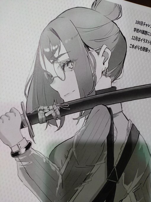 息子さんのペーパーまだありますので、寄り道がてらもっていってくださいませ〜😋